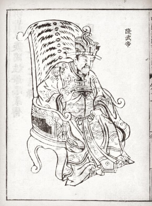 朱聿键
