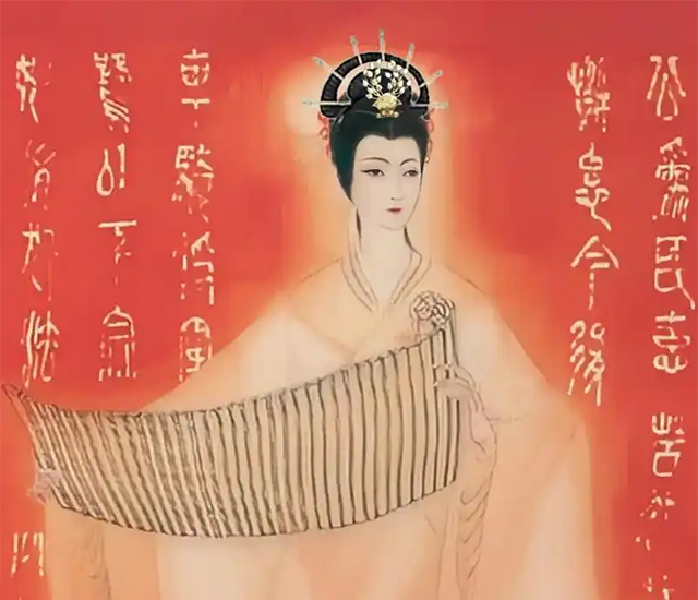 邓绥
